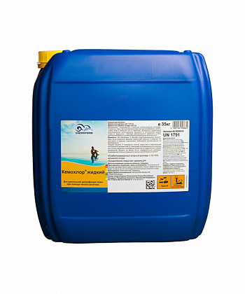 Кемохлор жидкий, 35 кг