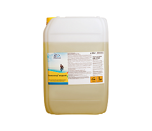 Кемохлор жидкий, 28 кг