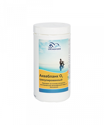 Аквабланк О2 гранулированный, 1кг